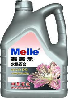 家美樂產(chǎn)品圖片_家美樂產(chǎn)品大全/細(xì)節(jié)圖 - 慧聰網(wǎng)海量高清精選圖片