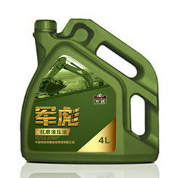 潤滑油廠灰塵對潤滑油設備的危害