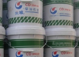 長(zhǎng)城潤(rùn)滑油創(chuàng)業(yè)項(xiàng)目 長(zhǎng)城潤(rùn)滑油加盟 創(chuàng)業(yè)項(xiàng)目網(wǎng)