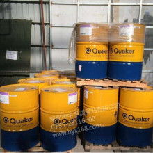 2017工業(yè)用潤(rùn)滑油價(jià)格 報(bào)價(jià) 工業(yè)用潤(rùn)滑油批發(fā) 石油網(wǎng)