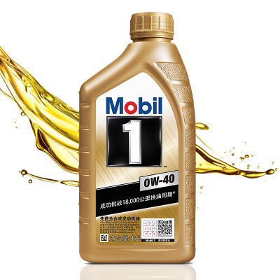 金裝美孚1號全合成機油 0W-40