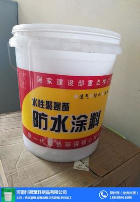 塑料桶制造專家 圖 、太原潤滑油桶廠家、潤滑油桶