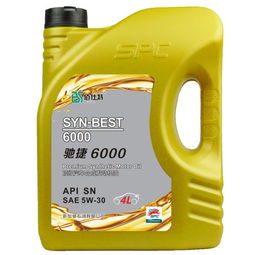 新加坡制造 獲得美國石油學(xué)會API認證的高品質(zhì)潤滑油