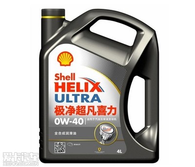 殼牌潤滑油 進取百年，與夢同行