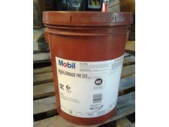 美孚食品級(jí)潤(rùn)滑脂F(xiàn)M222 遼寧鞍山、鐵嶺、本溪等地的安全潤(rùn)滑解決方案