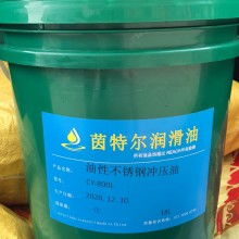 麗水市孚克斯?jié)櫥偷?專業(yè)品質(zhì)，值得信賴的潤(rùn)滑油供應(yīng)商
