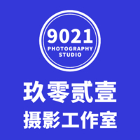 1000元淘寶產品拍攝靜物電商產品拍照拍圖寄拍修圖圖片產品攝影精修
